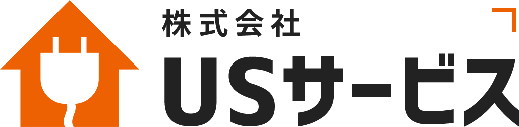 株式会社USサービス
